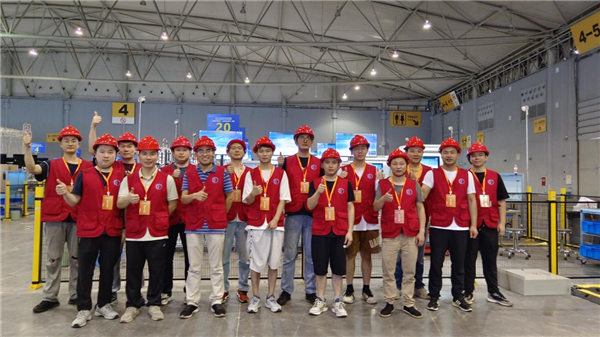 中控教仪助力第四届全国仪器仪表行业职业技能竞赛（仪器仪表制造工赛项）成功举办