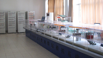 宁波纺织职业技术学院
