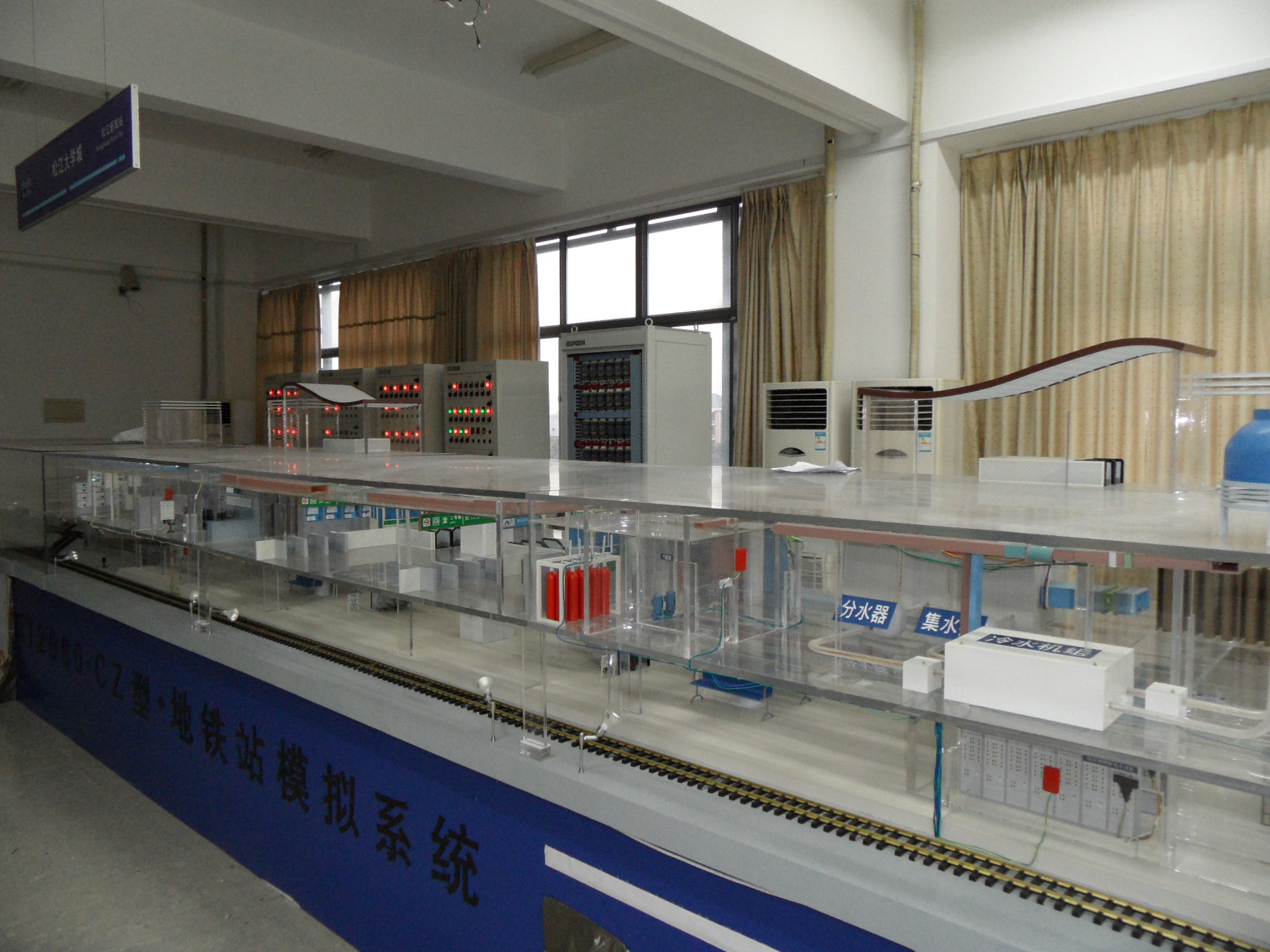 上海工程技术大学