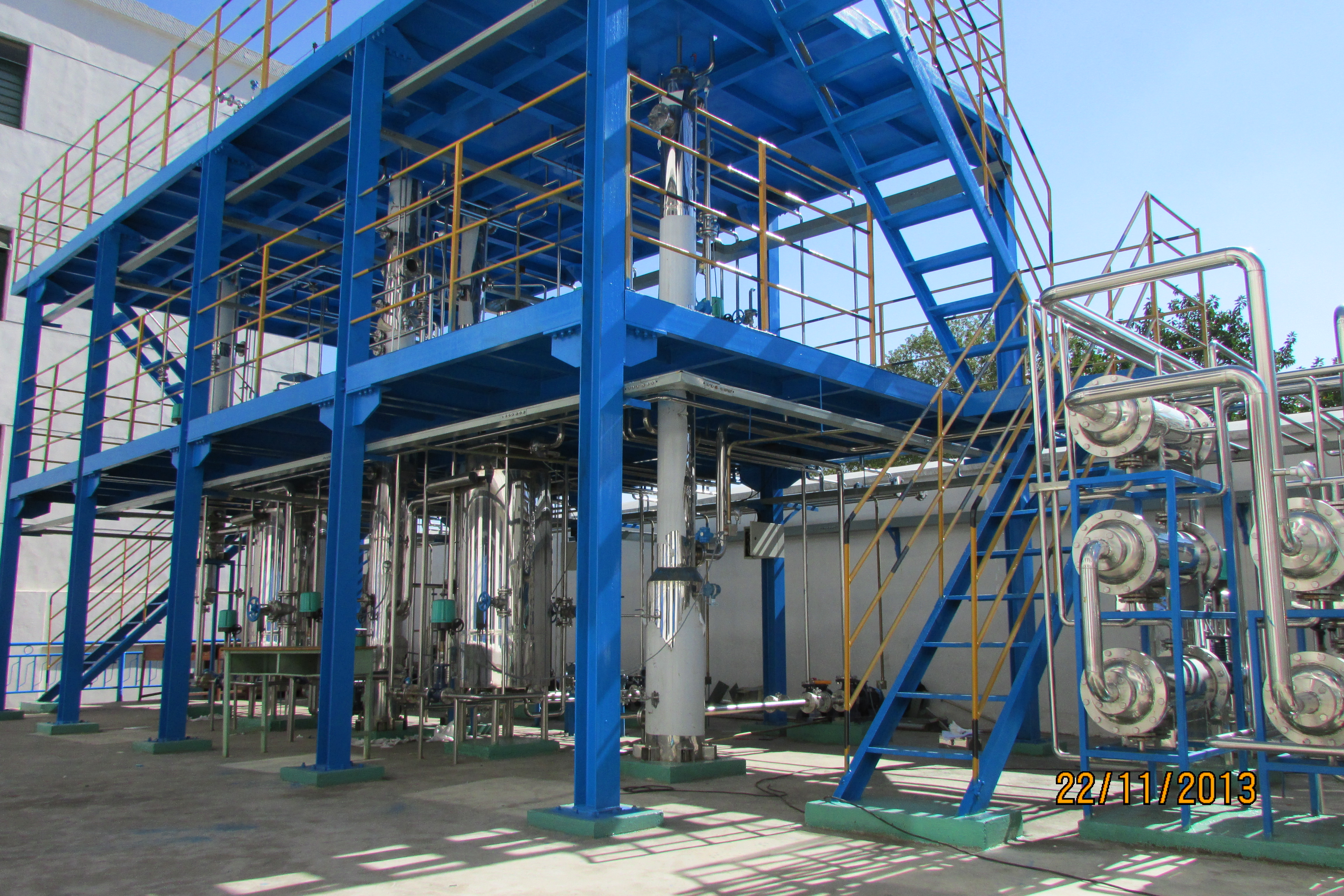 云南红河技师学院