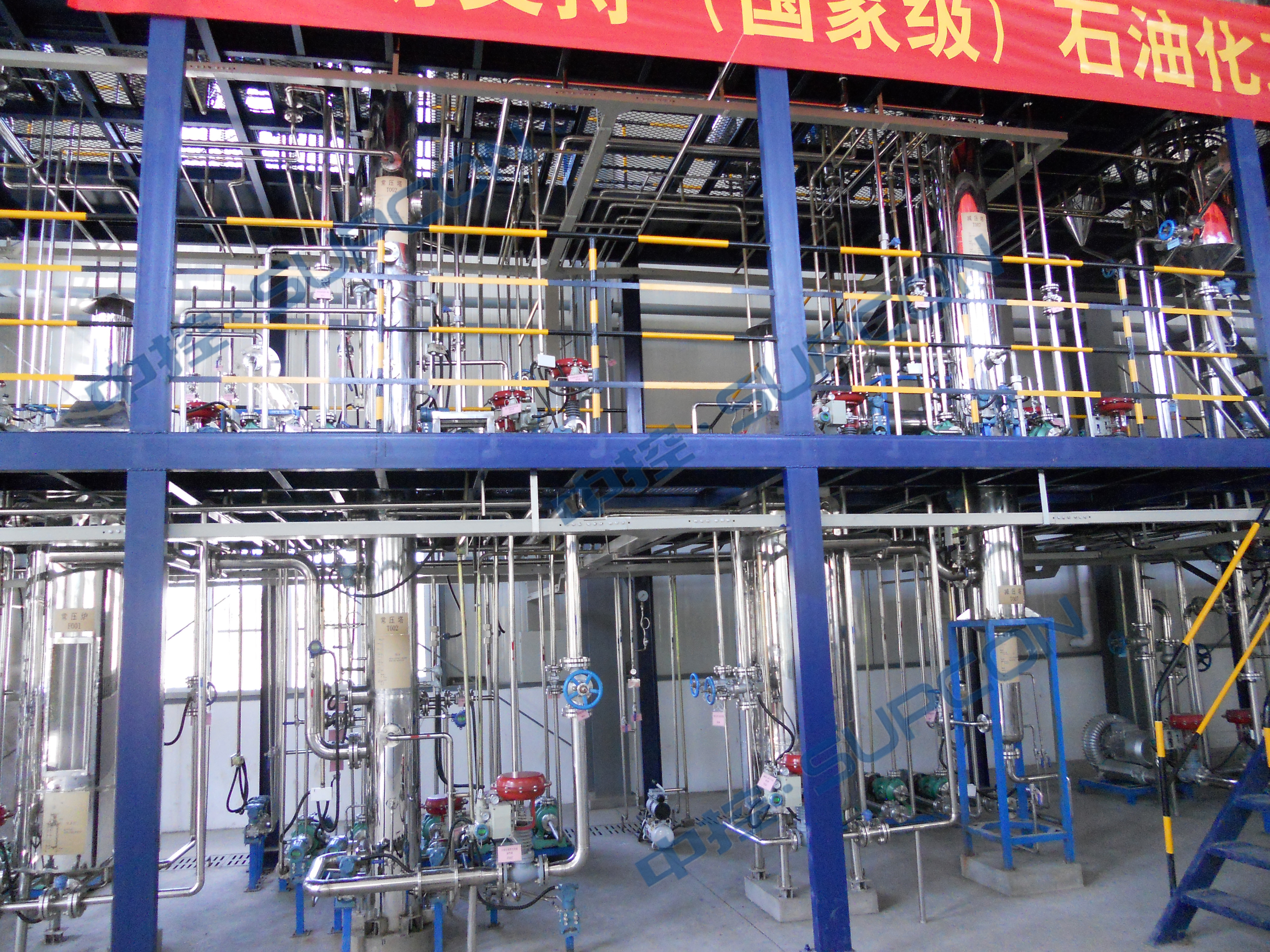 扬州工业职业技术学院