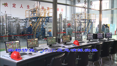 中控教仪助力中国石油汽（煤、柴）油加氢装置操作工技能竞赛顺利举行