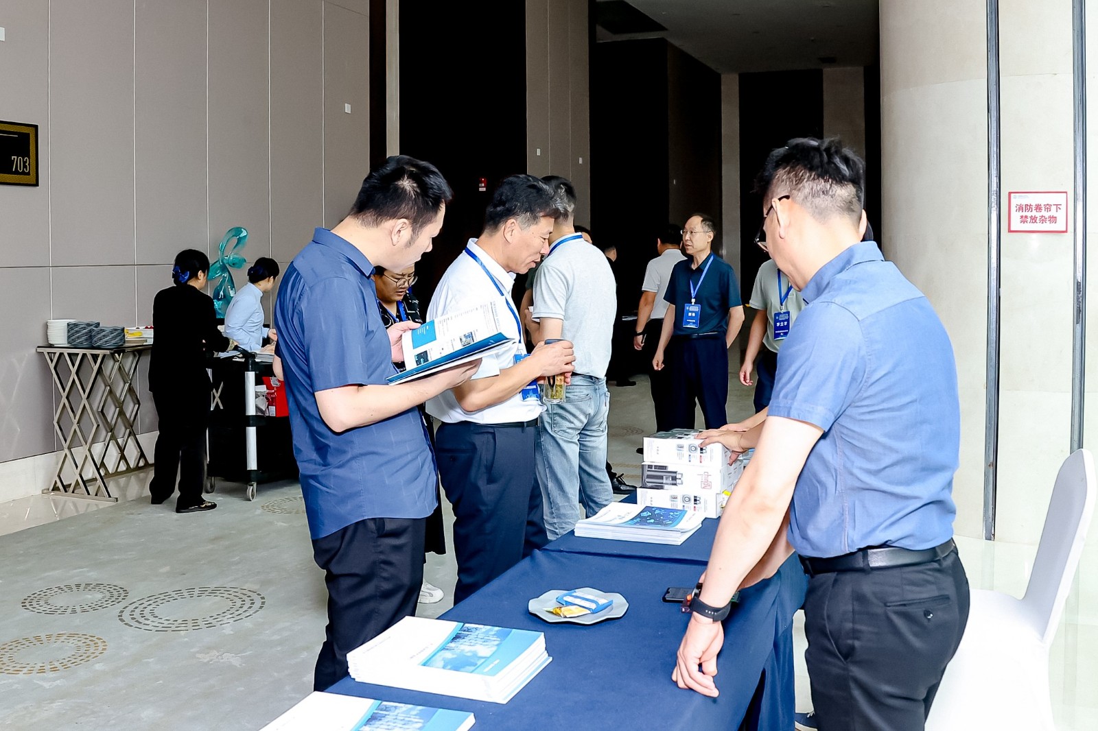 连云港会议9.jpg