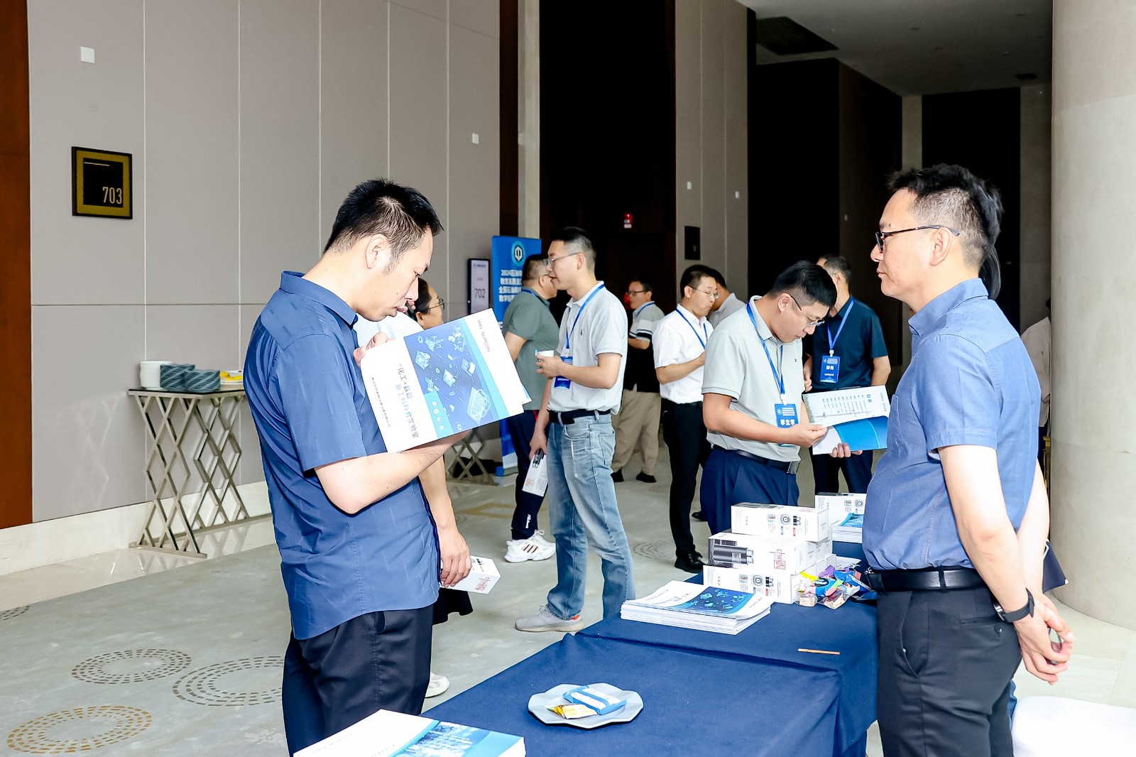 连云港会议10.jpg