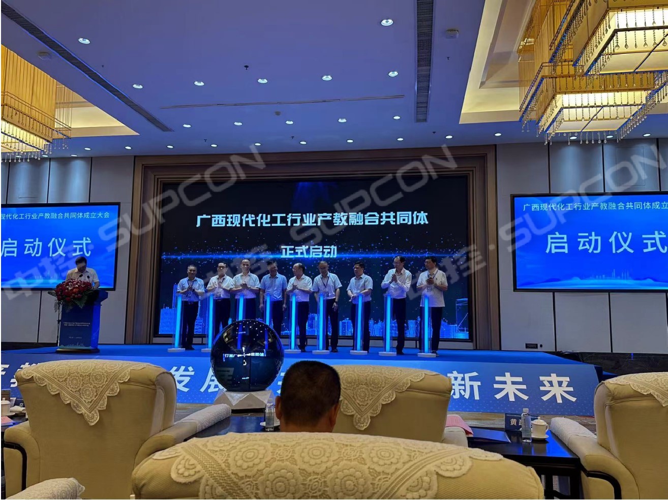 广西共同体1.jpg