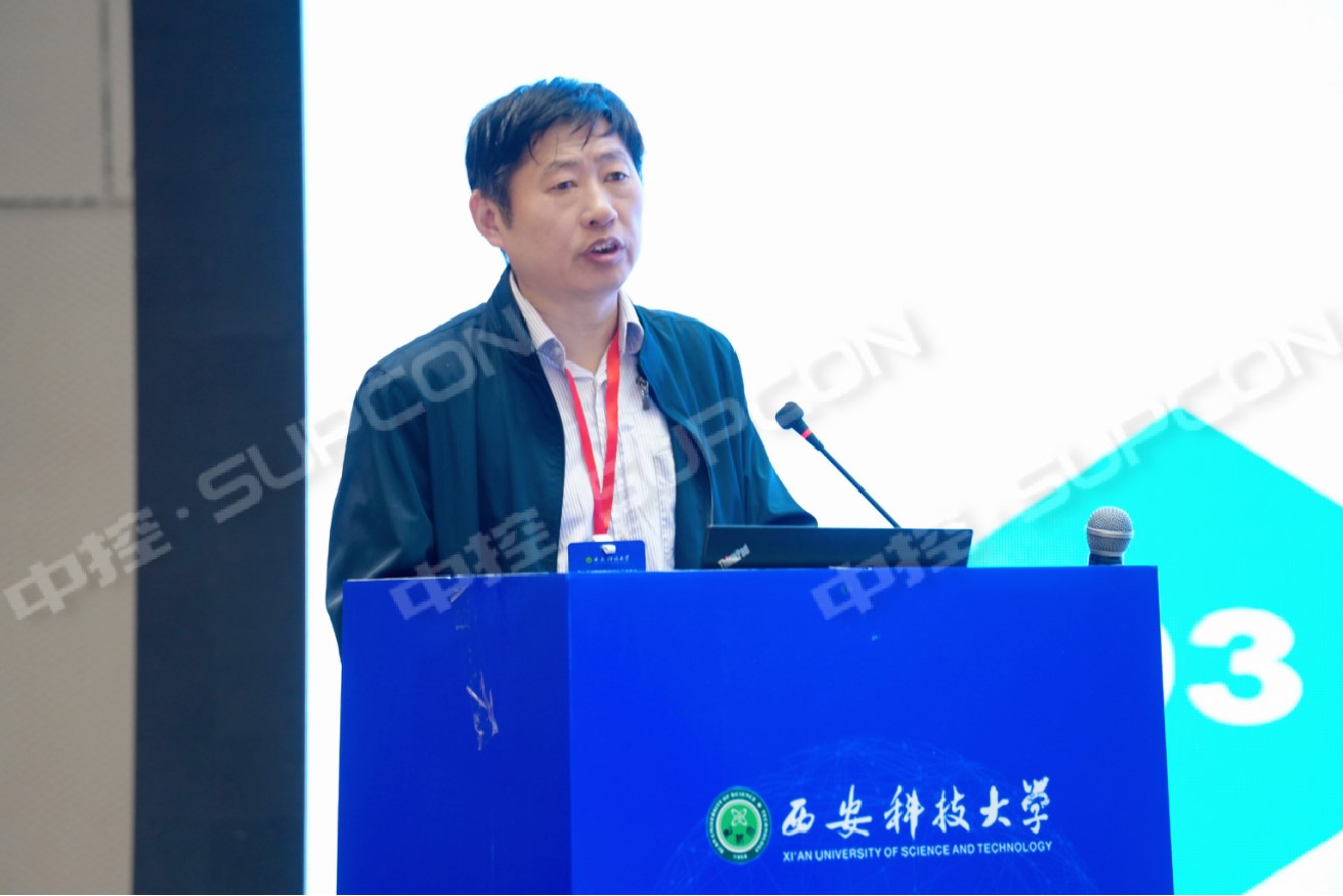 第十届化工会议3.jpg