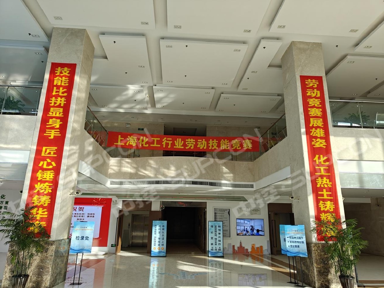上海比赛2.jpg
