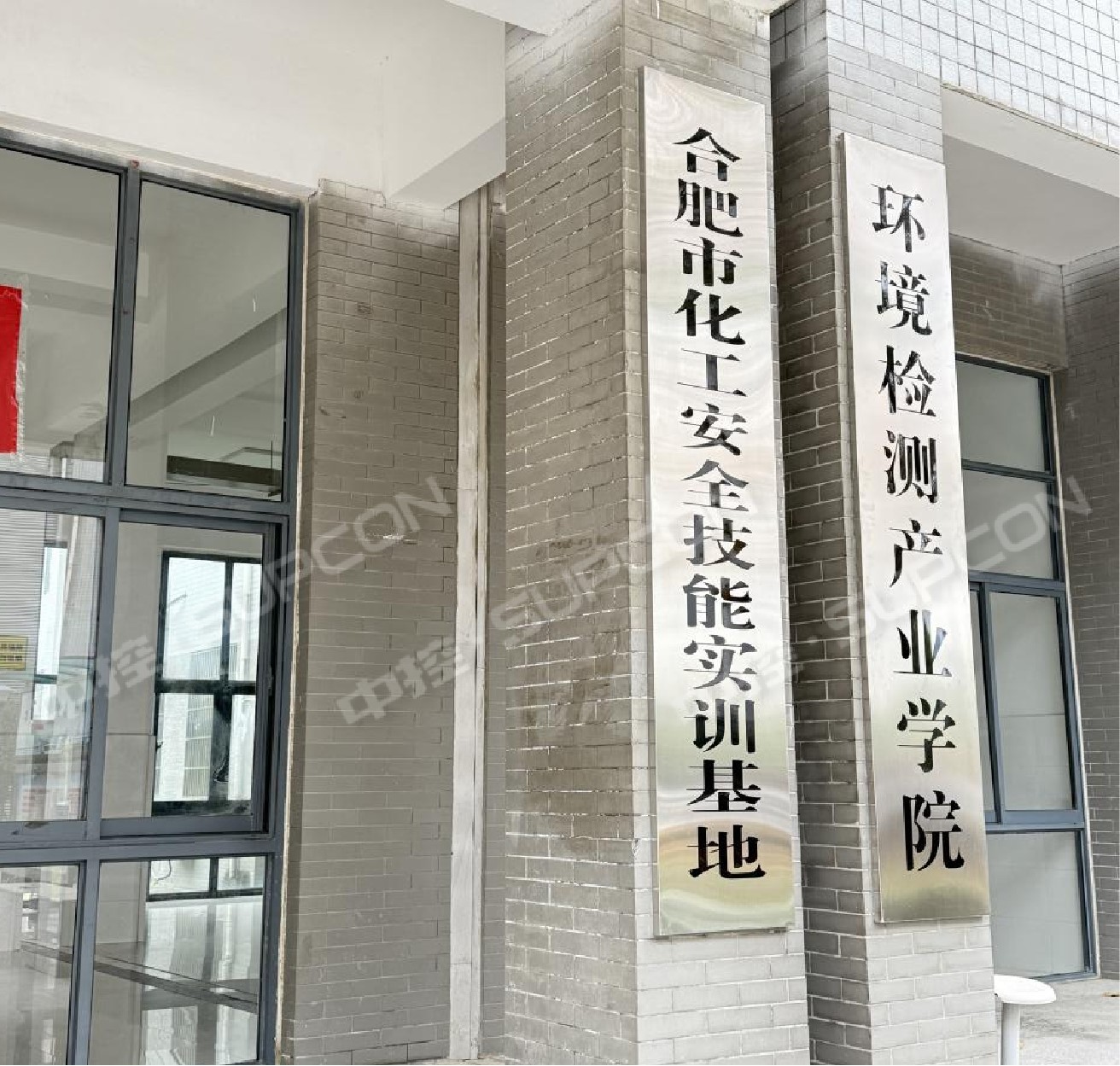 合肥化工基地1.jpg