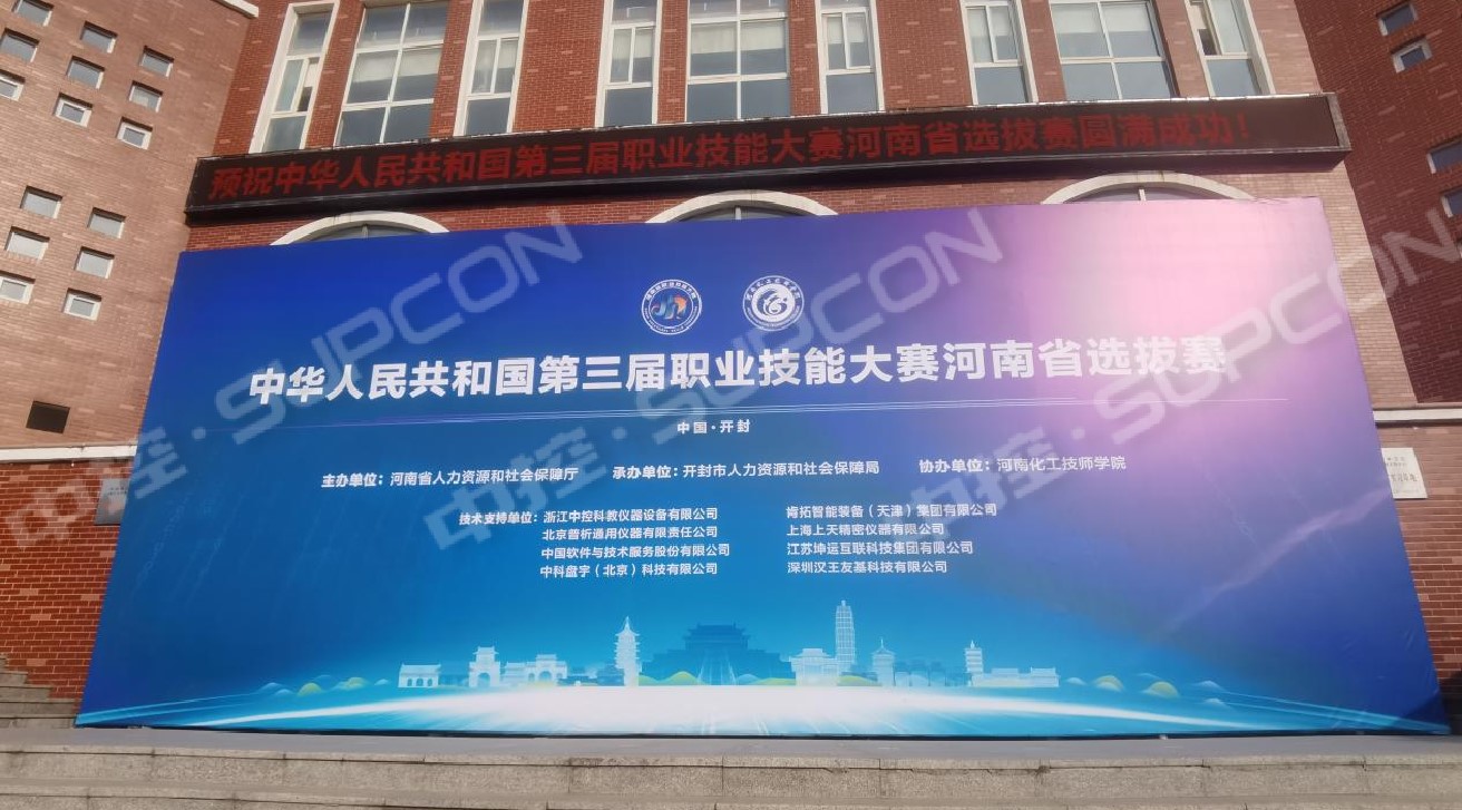 河南省赛1.jpg