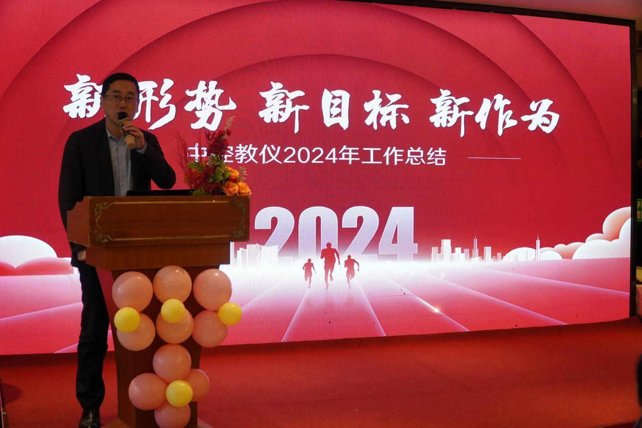 图片 2.png