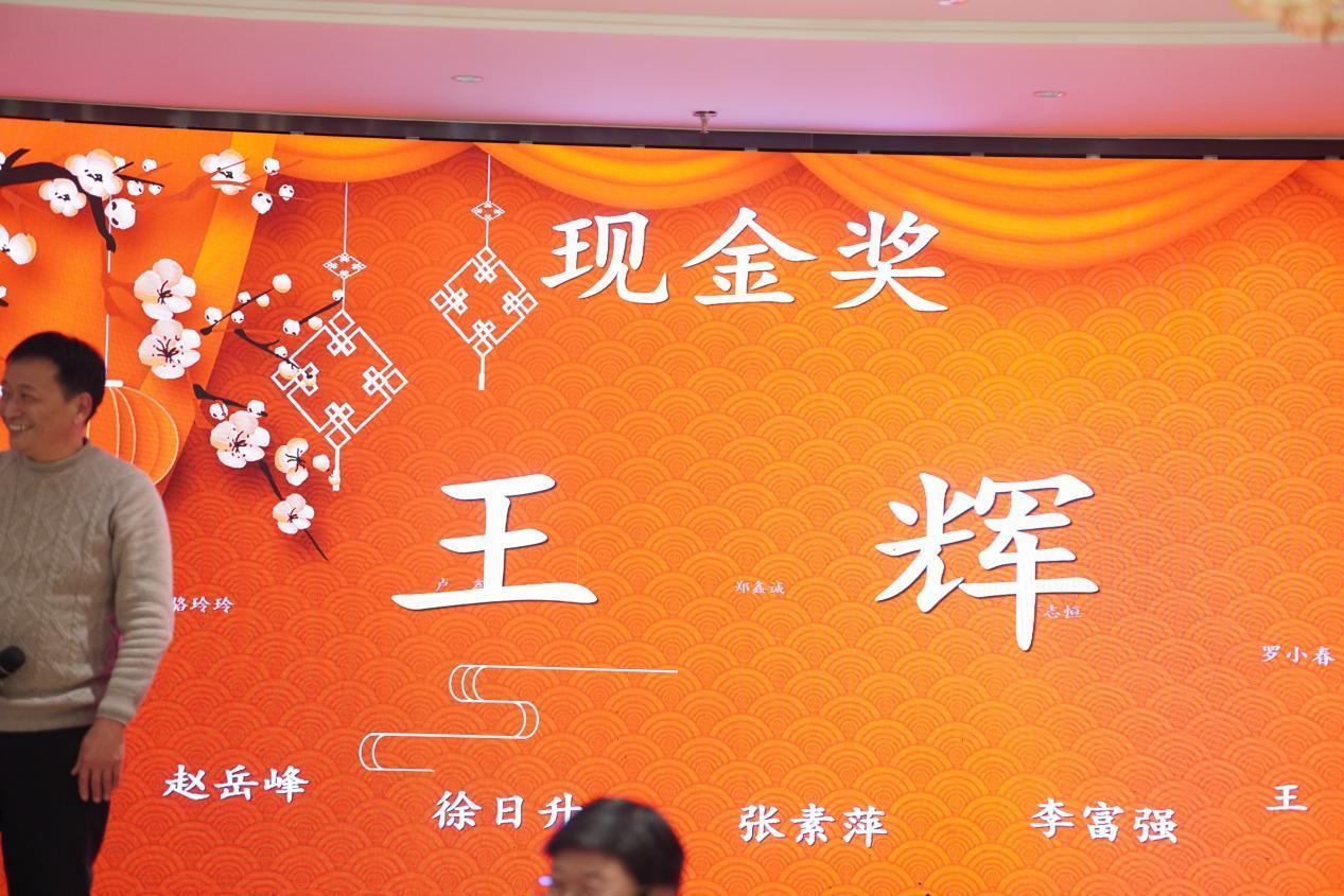 图片 23.png