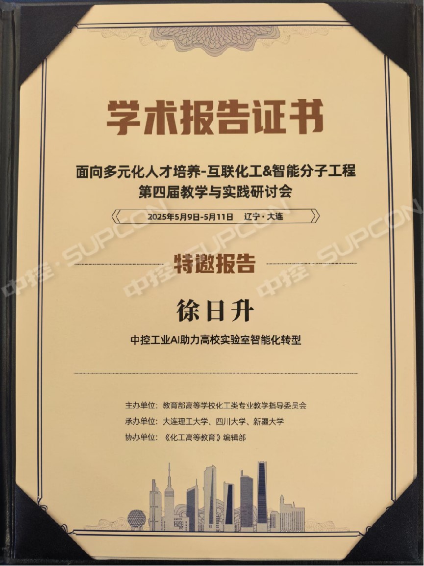 大连4.jpg