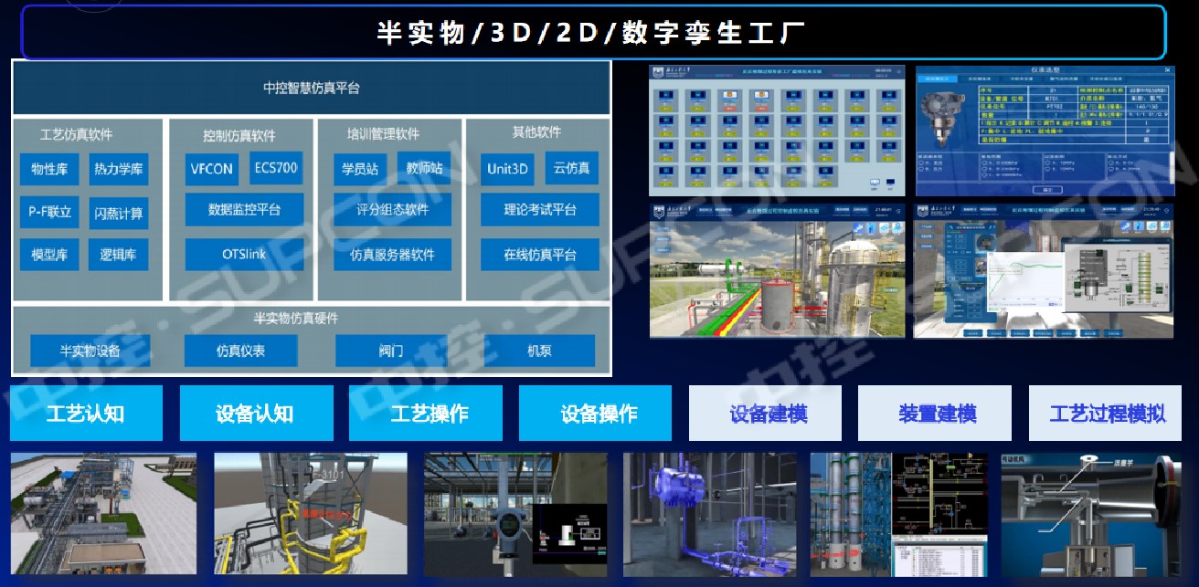 大连6.jpg